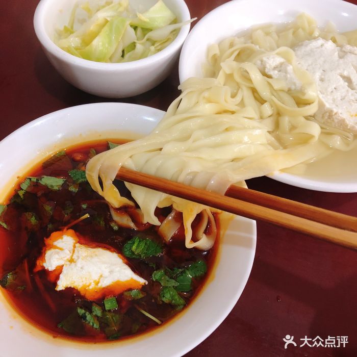 刘成祜豆花面(公园路店)-图片-遵义美食-大众点评网