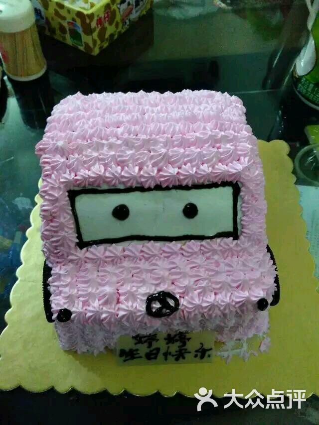 悦禾面包坊-图片-肇庆美食-大众点评网