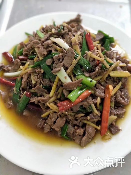 葱姜炒肉