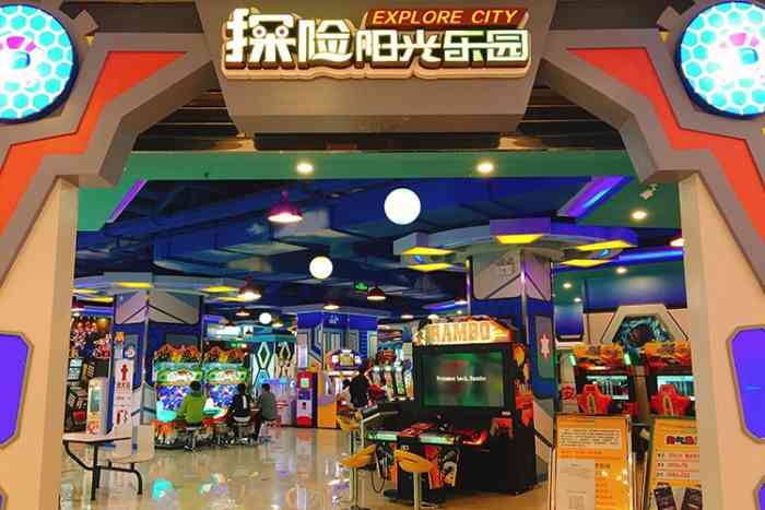 探险阳光乐园(富兴店)-"崽崽喜欢玩,她喜欢就好,我也.