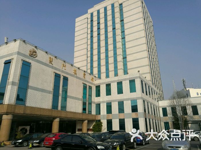 双门楼宾馆图片 - 第1张