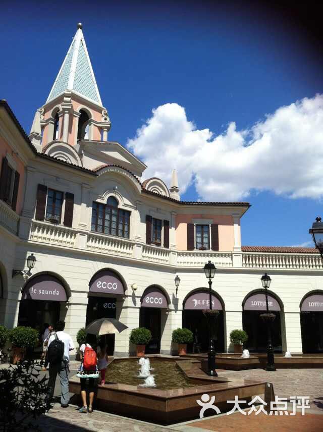 佛罗伦萨小镇京津名品奥特莱斯-图片-天津购物