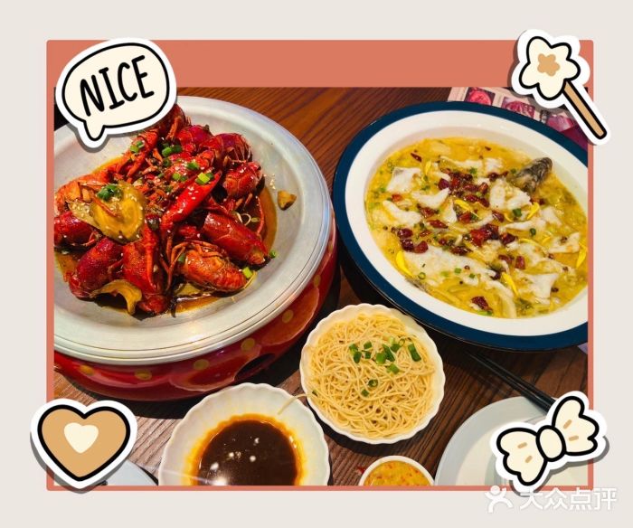 有间虾铺品牌直营(富力海珠城店)-图片-广州美食-大众