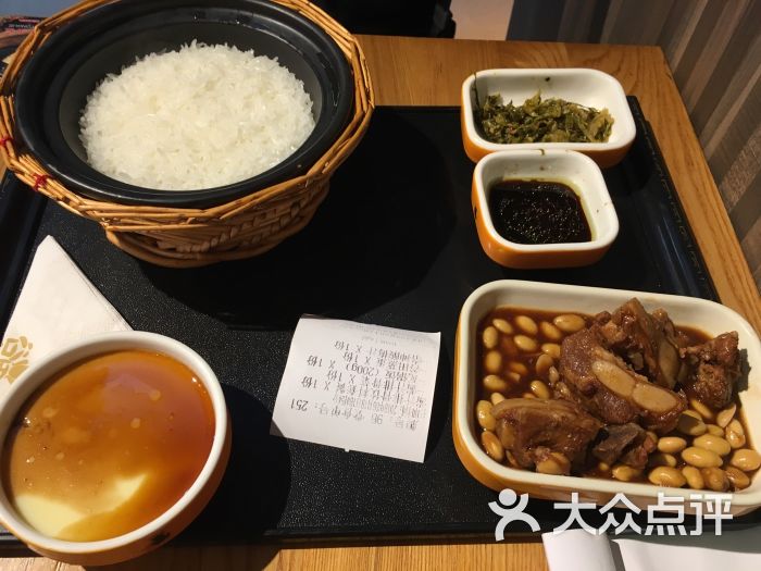 谷田稻香(正大广场店)-图片-上海美食-大众点评网