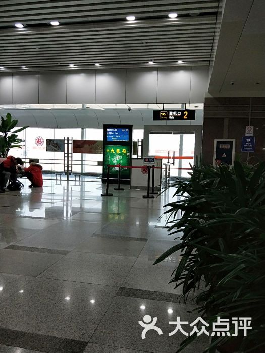 徐州观音国际机场图片 - 第3张
