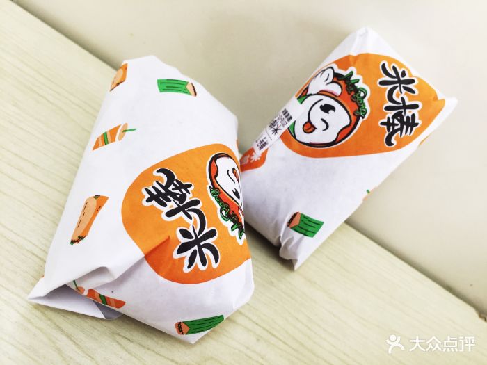 米棒台湾饭团(望月路店)图片 - 第1张