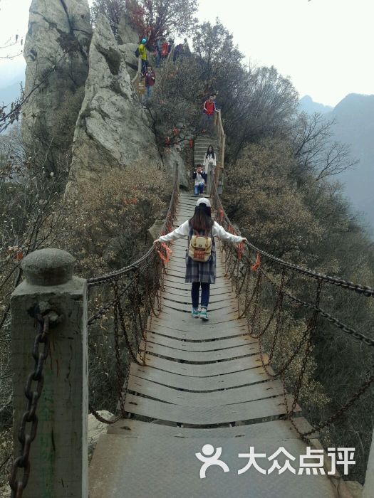 翠华山风景区图片 - 第8张