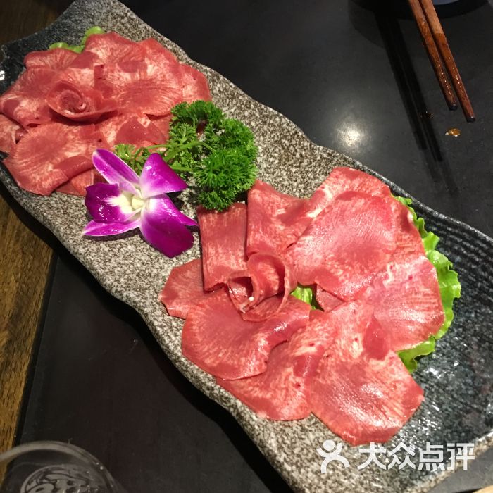 牛舌