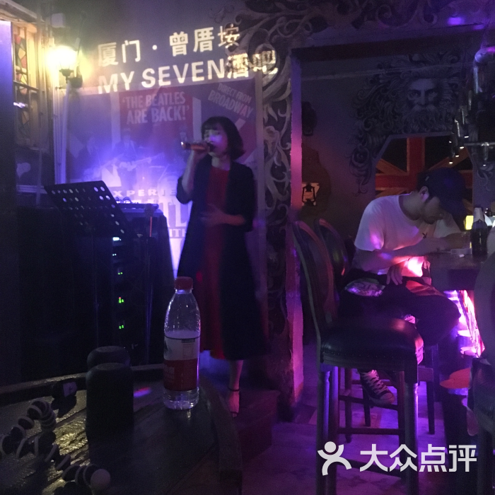 my seven酒吧(中外实力驻唱)图片 - 第598张