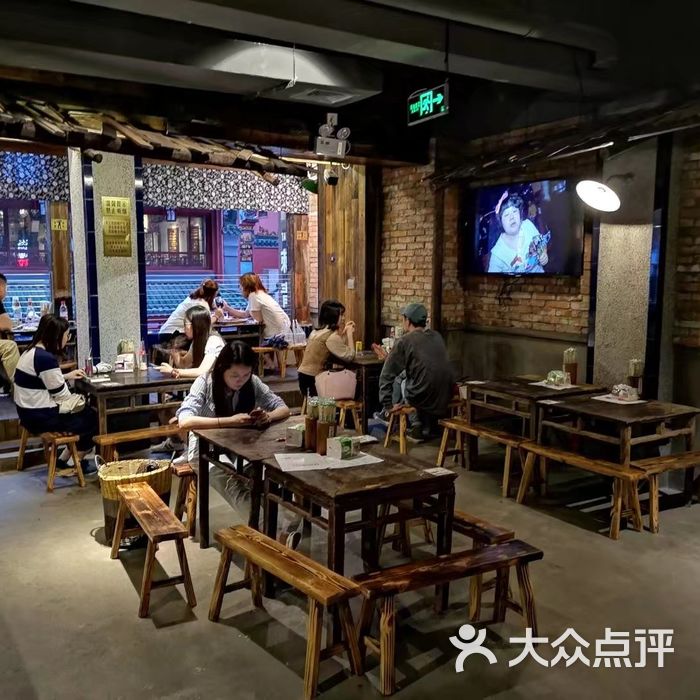 文和友老长沙油炸社