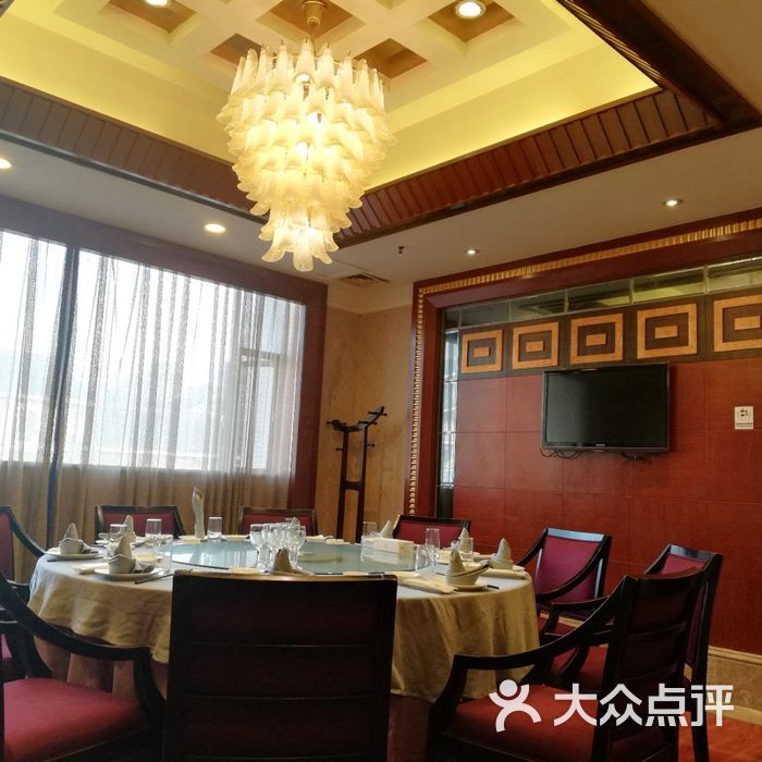 大蓉和酒楼