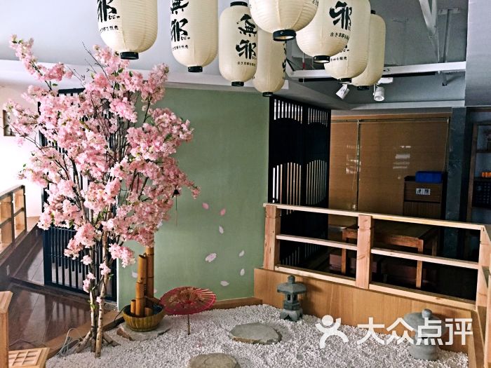 无邪日式甜品(东方巴黎店)景观位图片 - 第5张