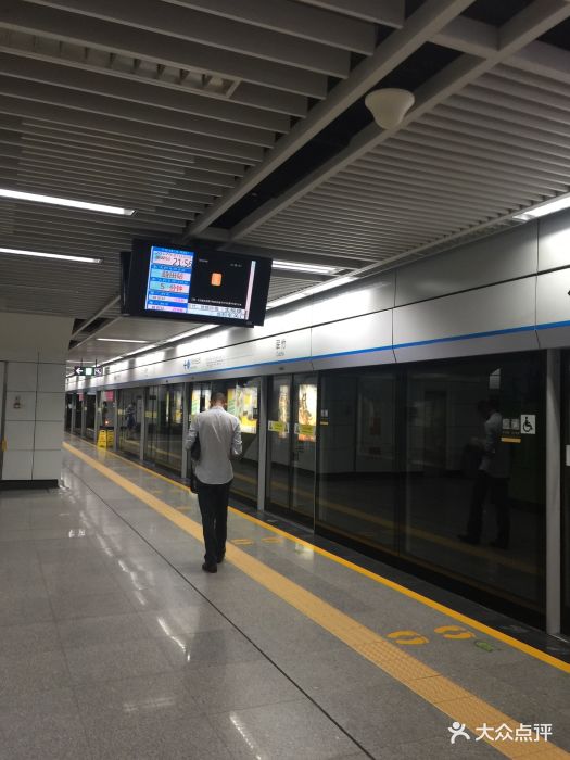 翠竹地铁站图片