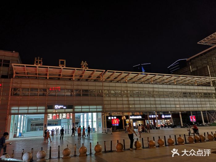 火车站南广场出站口-图片-常州生活服务-大众点评网
