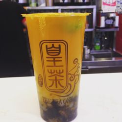 熊猫果茶(图)-遇见皇茶(中街店)-沈阳