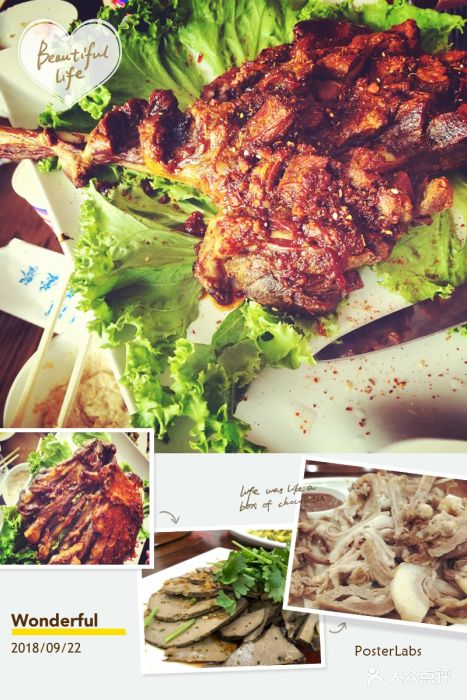 格日勒蒙餐-图片-多伦县美食-大众点评网