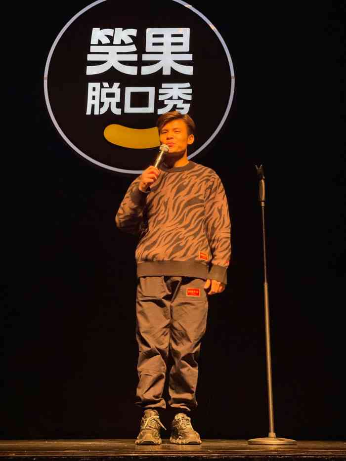 杂技男大童演员图片_脱口秀演员童漠男_演员王建国 脱口秀