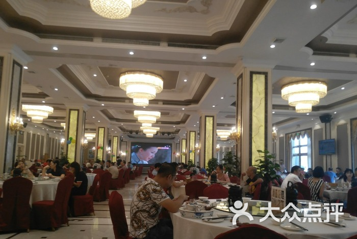 皇庭喜宴图片 - 第2张