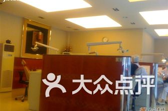 广州口腔医院排名_广州曙光口腔医院图片(3)