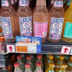 世纪联华宁波海曙恒一广场店