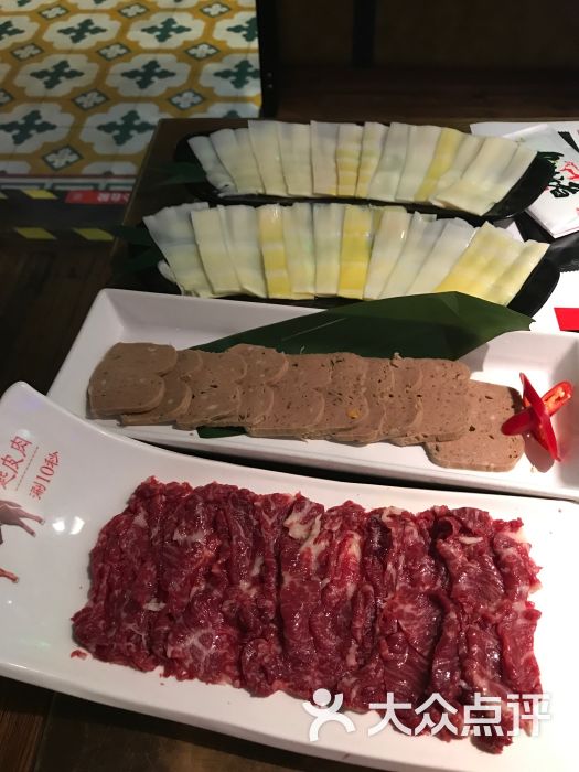 左庭右院鲜牛肉火锅(苏州印象城店)牛午餐肉图片 第9张