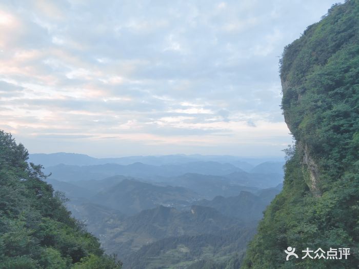 摩围山风景区图片 - 第20张