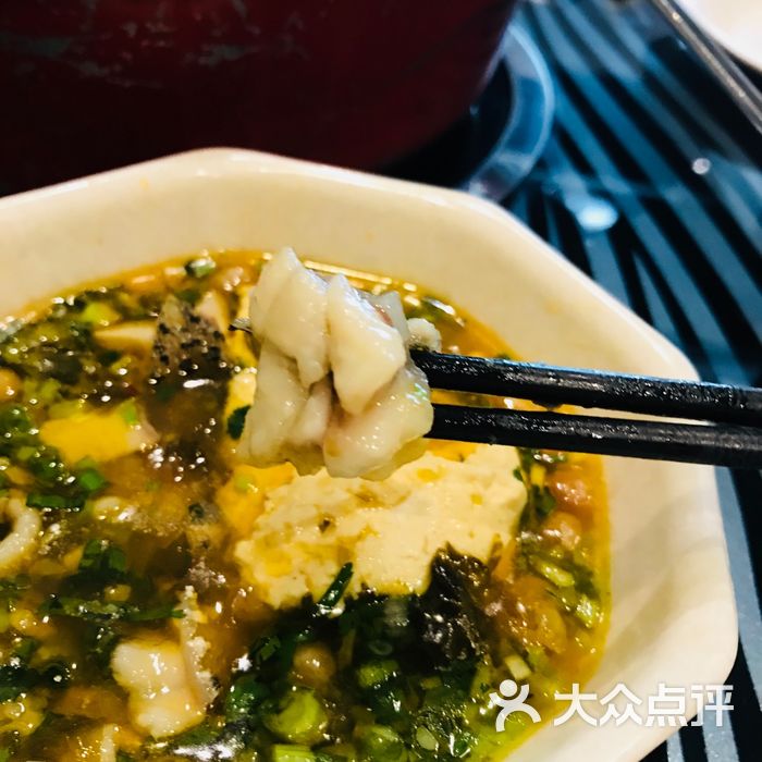 咪咕鱼 大众点评