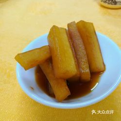 怎么腌萝卜好吃 JZLPE0aIgBpAGD4frtLblVHwie7XG06wLyu9OUg6RD9XOxlrP9OrbeXc-9wcX0t4uzFvxlbkWx5uwqY2qcjixFEuLYk00OmSS1IdNpm8K8twhW7bzr4O88Ivp4FuDG0SfCF2ubeXzk49OsGrXt_KYDCngOyCwZK-s3fqawWswzk.jpg