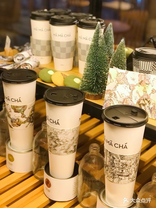 mamacha妈妈茶(解放西路店)图片 - 第96张