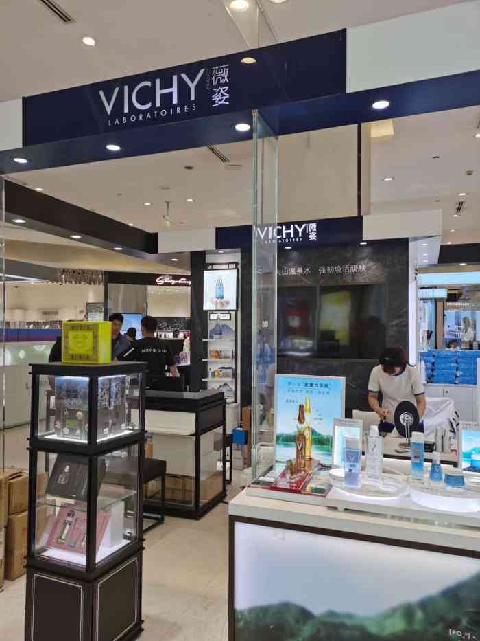 vichy(银泰百货店)-"城西银泰的薇姿专柜,不算大,但是