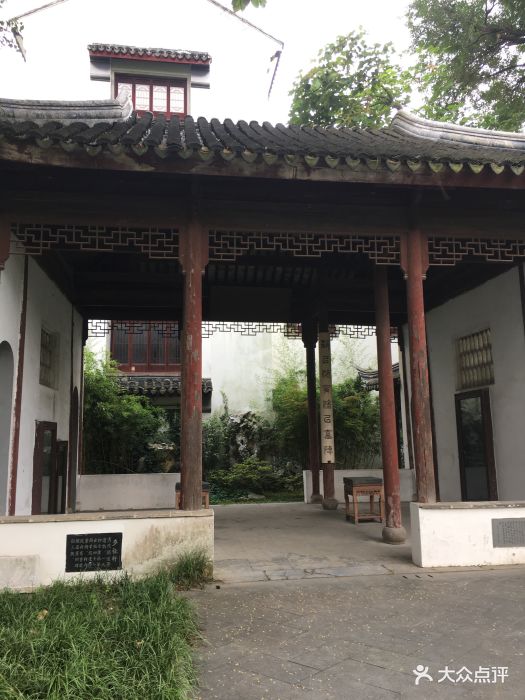 江苏省苏州第十中学图片 - 第17张