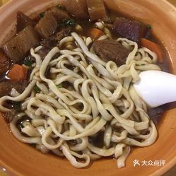 咋样做牛肉面好吃 JZsWcUrHqcfbYcpob4-GHE-U8sZPHzp8jIpyG_dm9qnuvMTBvjlwVfXwQDC-N7xauzFvxlbkWx5uwqY2qcjixFEuLYk00OmSS1IdNpm8K8twhW7bzr4O88Ivp4FuDG0SfCF2ubeXzk49OsGrXt_KYDCngOyCwZK-s3fqawWswzk.jpg