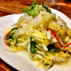 泡菜怎么拌不酸 J_3f1k2Yq-rYR7lQPMpE2bzoBwVxgdh8nLiVCSIHk2bRYGyP8AybpPZbV1VuhnXguzFvxlbkWx5uwqY2qcjixFEuLYk00OmSS1IdNpm8K8twhW7bzr4O88Ivp4FuDG0SfCF2ubeXzk49OsGrXt_KYDCngOyCwZK-s3fqawWswzk.jpg