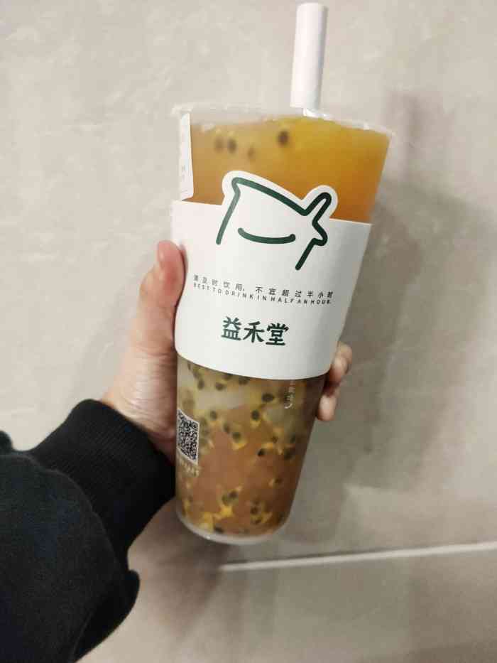 益禾堂(九一北路店)-"「泷珠奶茶」在点评上面看到有.