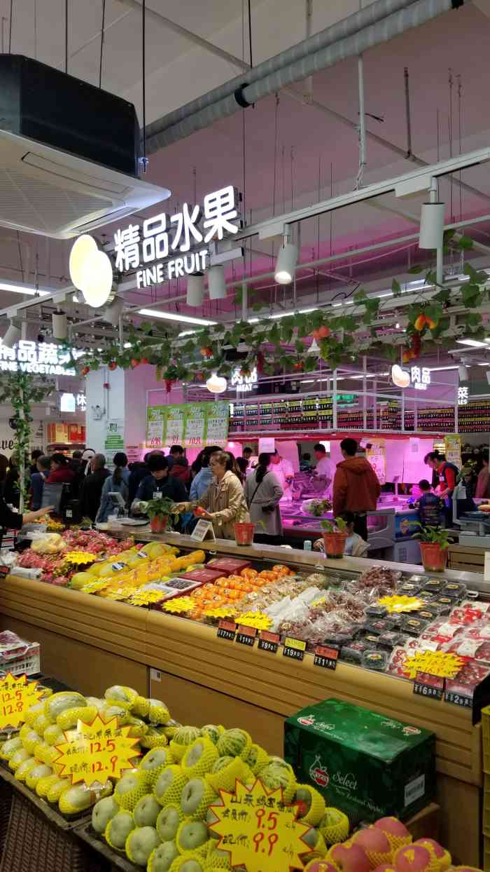 新隆嘉超市(秦岭路店)-"今天下午下完雨回去一趟超市,这家超市是我.