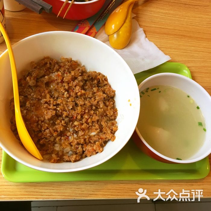 藠头炒饭 我的顽皮你不懂 salt_hu