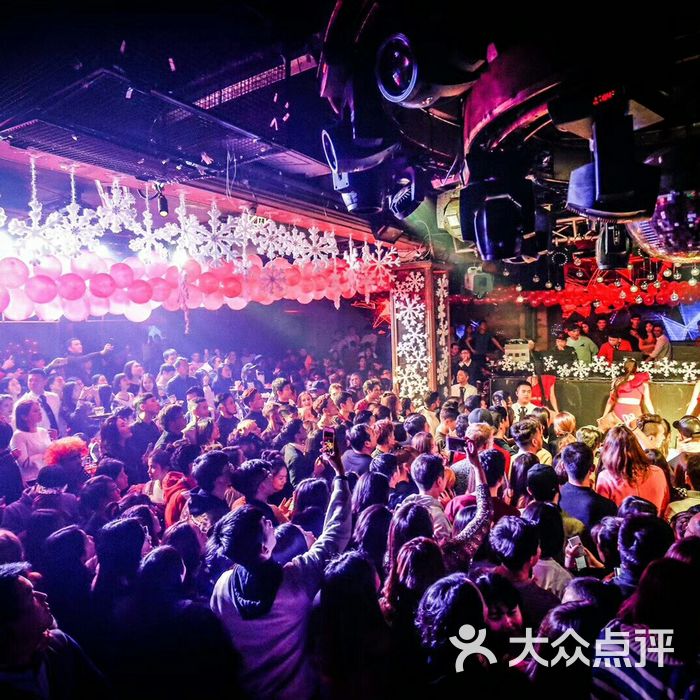 vics club