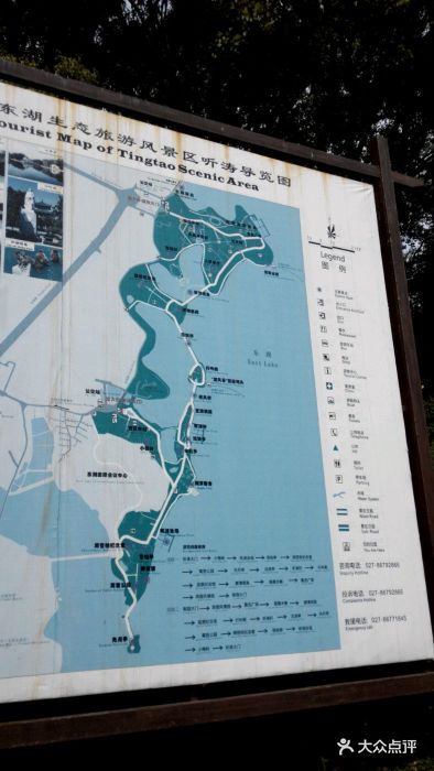 东湖听涛景区-地图-配套设施-地图图片-武汉周边游