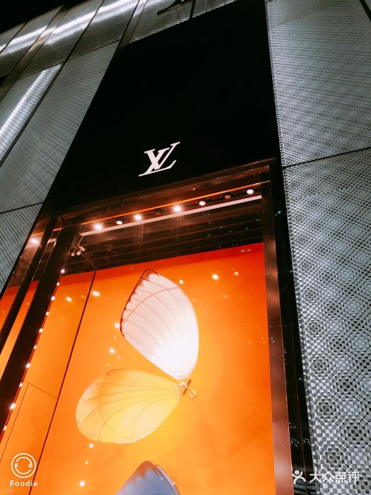 lv(太古汇店-图片-广州购物-大众点评网