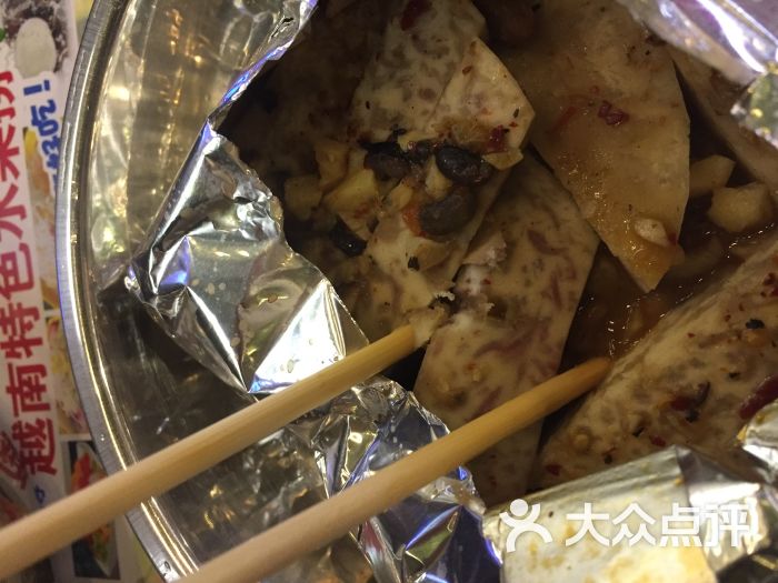 葛师傅越南特色水果捞-锡纸烤香芋图片-南宁美食-大众点评网