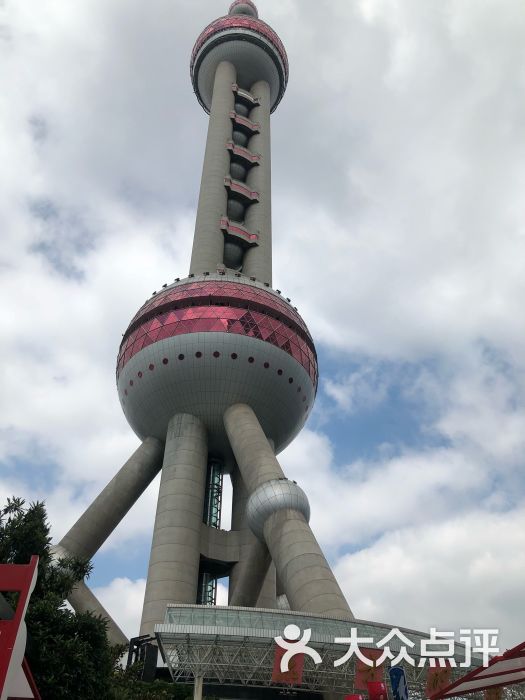 东方明珠儿童魔法欢乐园图片 - 第2张