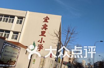 天津公园排名_天津水上公园(3)