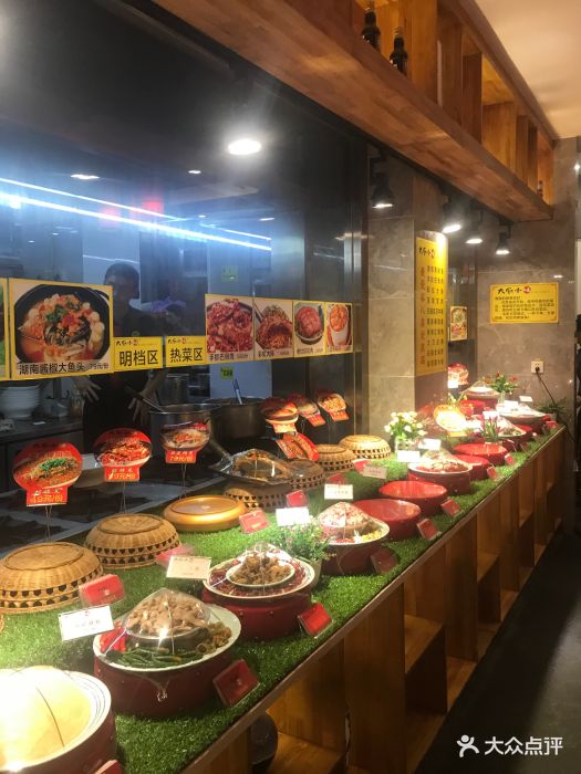 大厨小味(十陵店)-图片-成都美食-大众点评网