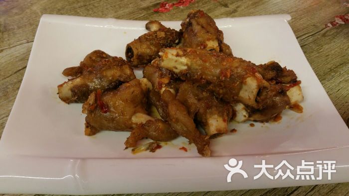 烤羊拐筋