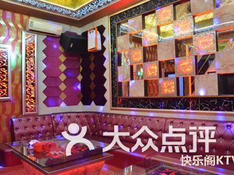 揭阳渔湖镇GDP_揭阳渔湖镇镇前街