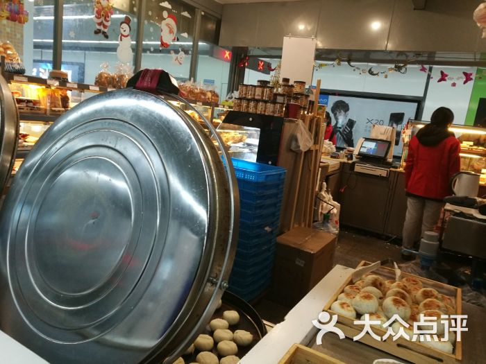 长发西饼(左岸商业街店)