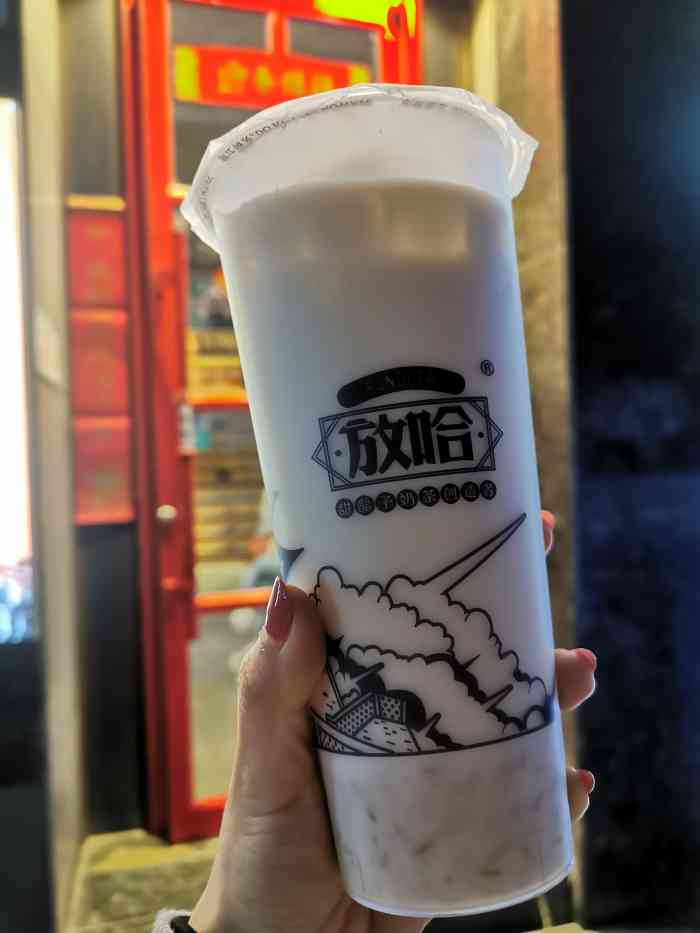 放哈·甜醅子奶茶创造者(西站店)