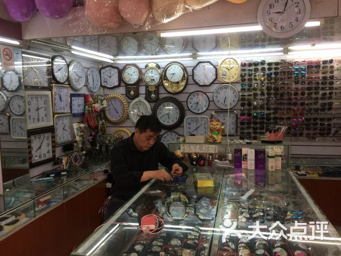 钟表眼镜店(小商品市场)店内环境图片 - 第7张