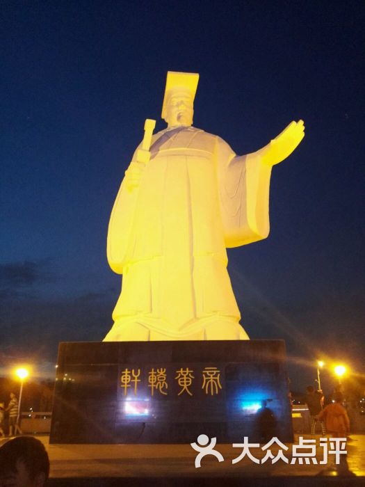 轩辕广场图片 - 第56张