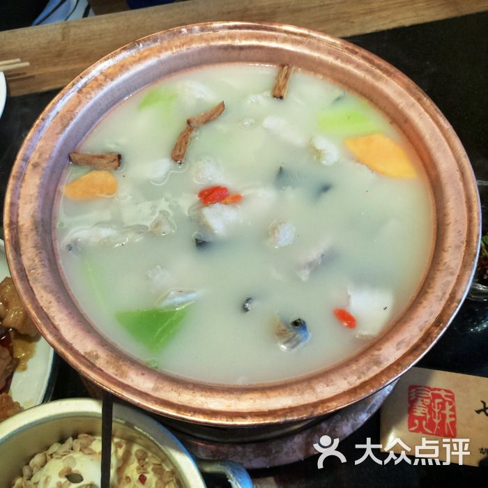 七寻八找·鱼有余菜馆铜锅清江鱼白汤图片 第71张